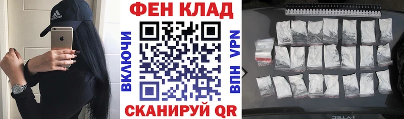 АМФЕТАМИН VHQ  Ростов 