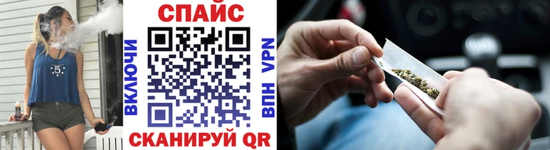 Бутират буратино  Ростов 
