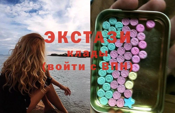 прущие крисы Новокубанск