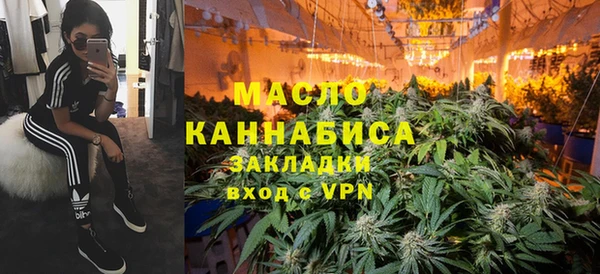 прущие крисы Новокубанск