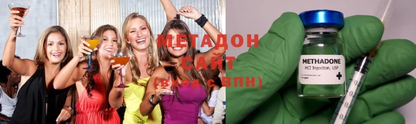 мескалин Новодвинск