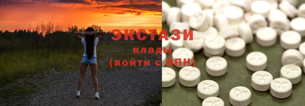 мескалин Новодвинск