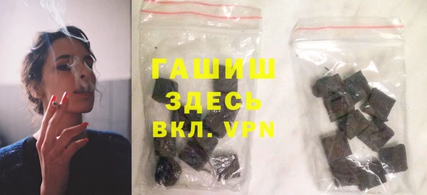 мескалин Новодвинск