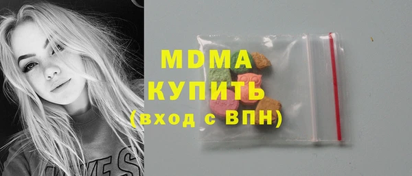 mix Дмитровск
