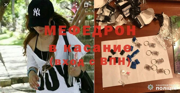 mix Дмитровск