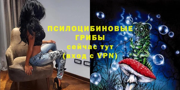 альфа пвп VHQ Кирс