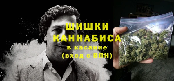 прущие крисы Новокубанск