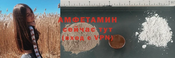 бутик Дмитриев