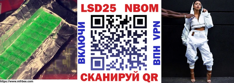 как найти закладки  Ростов  LSD-25 экстази ecstasy 