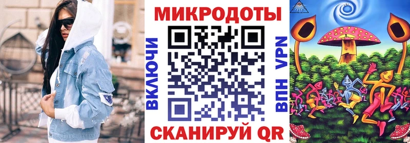 Псилоцибиновые грибы Cubensis  Ростов 